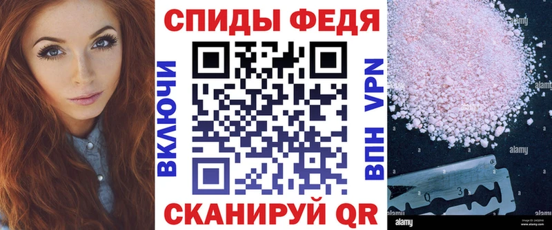Купить закладки  Гуково  Амфетамин Premium 