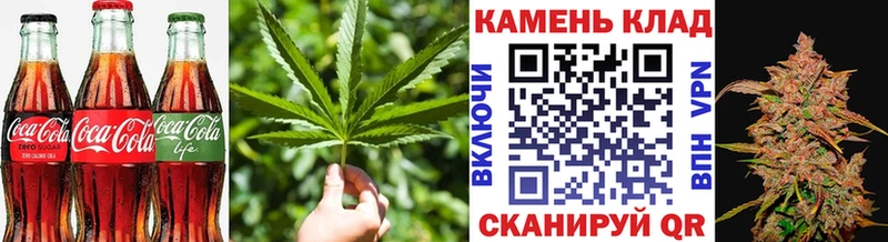 Купить закладки  Гуково  Еда ТГК марихуана 