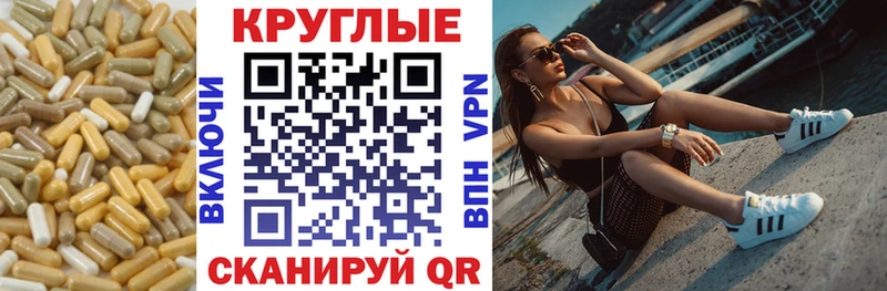 Купить где  Гуково  Ecstasy бентли 