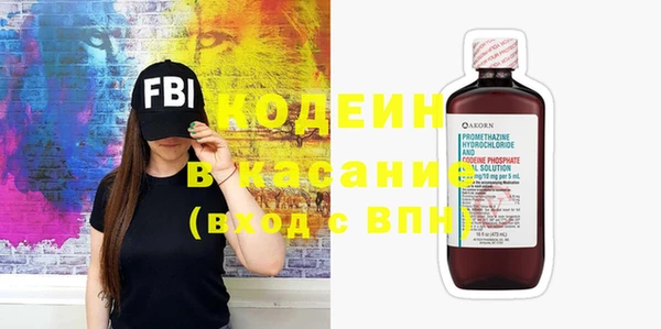 гидра Белоозёрский