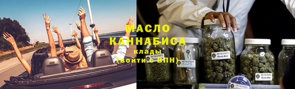 гидра Белоозёрский