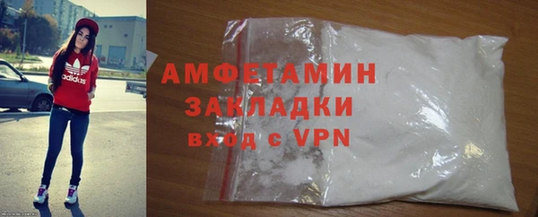 гидра Белоозёрский