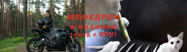 каннабис Беломорск