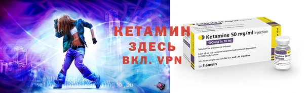 гидра Белоозёрский