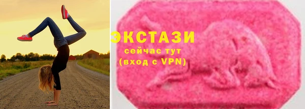 гидра Белоозёрский