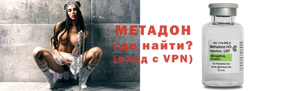 гидра Белоозёрский