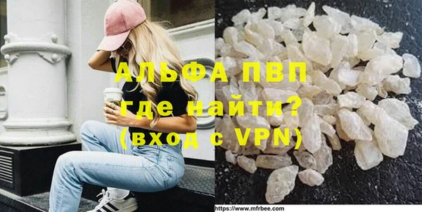 гидра Белоозёрский