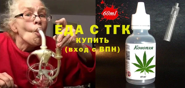гидра Белоозёрский