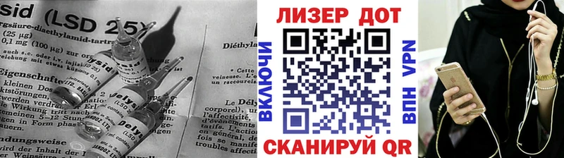 Купить где  Гуково  ЛСД экстази ecstasy 